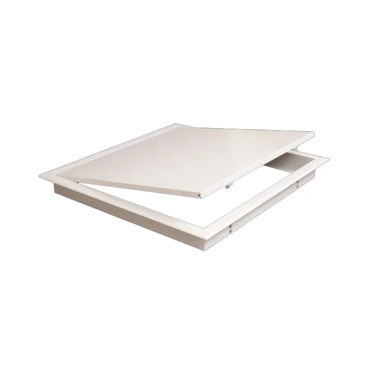 Müdaxilə Qapağı (list)